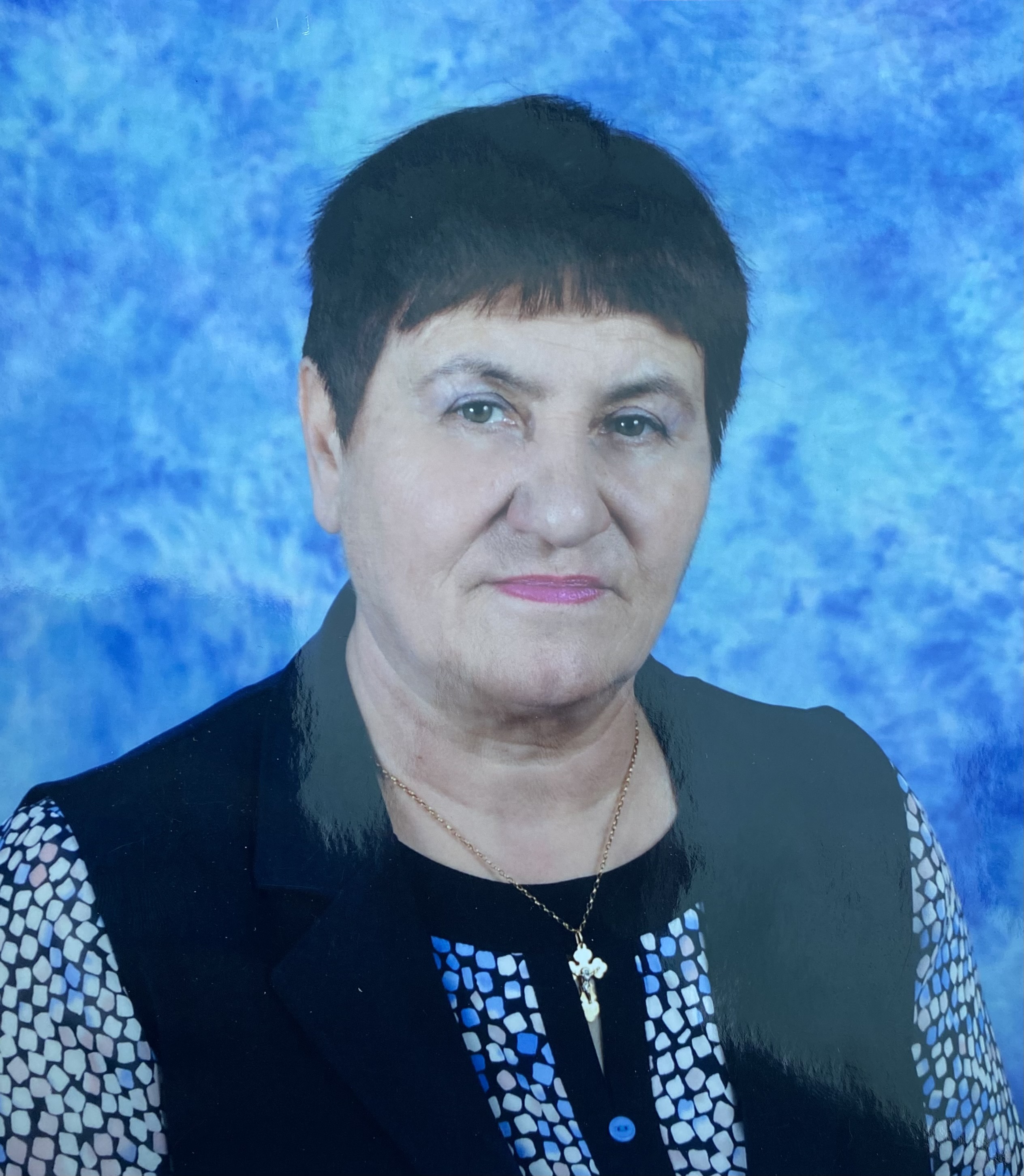 Юнжакова Галина Григорьевна.